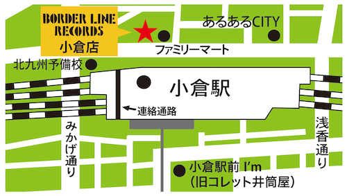 小倉店地図