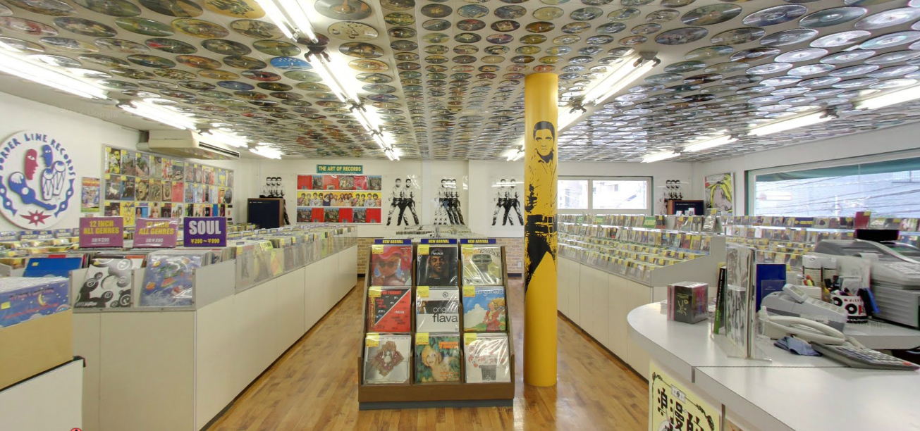 レコード・CD買取・販売専門店ボーダーラインレコーズ福岡店